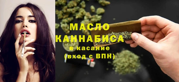 mdma Белоозёрский