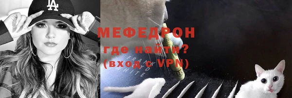 2c-b Лабытнанги