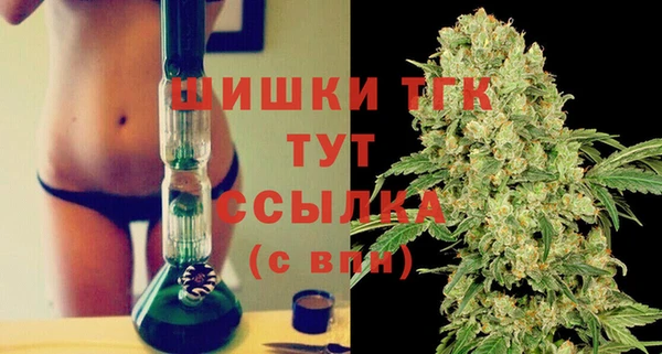 бутик Лагань