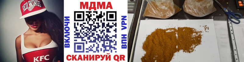 MDMA кристаллы  OMG зеркало  Обь 